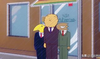 蜥蜴人是什么梗 蜥蜴人是什么梗