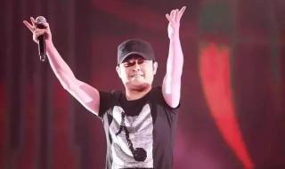 马户又鸟是什么意思