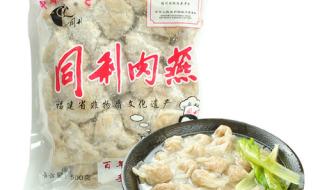 竹升面是哪里的特产