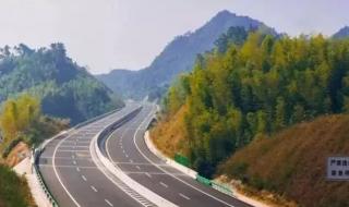 湖南省高速公路规划