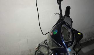 充电桩加盟需要多钱