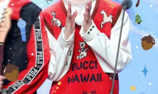 女生用redamancy昵称有什么寓意 redamancy的中文意思