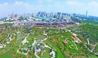 北京园博园周末免票吗 北京园博会门票团购