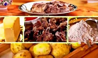 中海油硕士待遇怎么样 中海油海南分公司