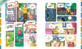 值得大人订阅的杂志排名 杂志订阅排行榜