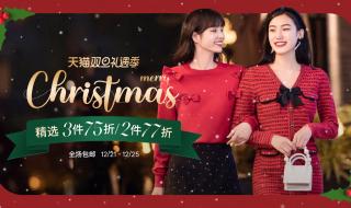 fiveplus官方旗舰店