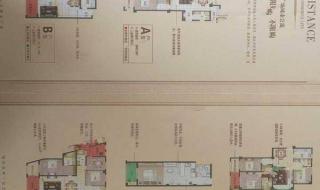 呼和浩特海亮电影院 呼和浩特海亮电影院