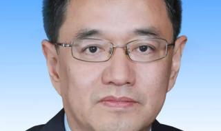 西安发布重要通告