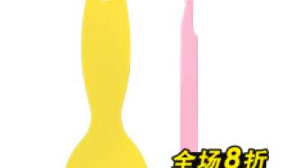 怎么拿镊子撕手帐贴纸 自制手帐镊子怎么做