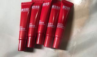 相宜本草红景天幼白精华乳怎么样好用吗 相宜本草红景天