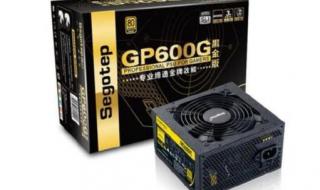 台式机电源额定功率和实际功率 如何选择台式机电源