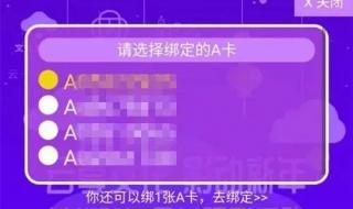 苏州电影票团购 苏州电影票团购