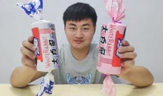 大白兔奶糖的卖点 大白兔奶糖什么意思