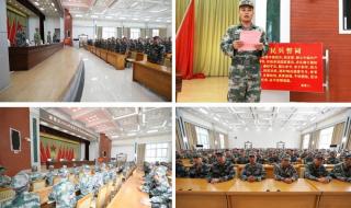 生产队开会通知怎样写 生产队里开大会