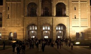 中国九大音乐学院排名是什么 中国音乐学院排名