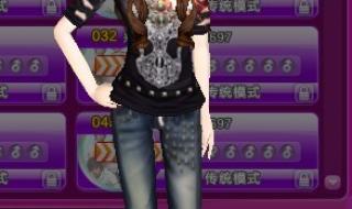 2015年qq炫舞情侣装搭配带图带名字 炫舞情侣装搭配