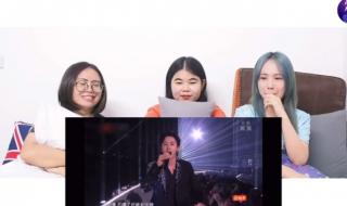 想你的夜王思聪 想你的夜王思聪