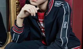 王俊凯照片 王俊凯照片