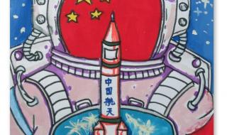 画一幅中秋或国庆为主题的画 中秋节绘画一等奖