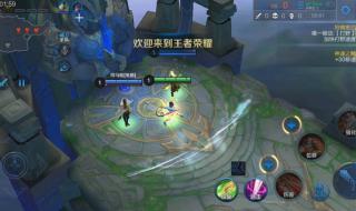 王者荣耀怎么把面板透明 王者荣耀透视壁纸