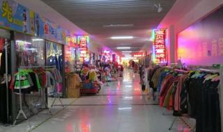 义乌国际商贸城的五个区,分别都批发什么东西 义乌国际商贸城分布