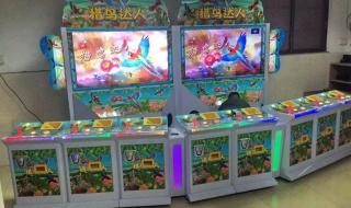 游戏厅设备 游戏厅设备