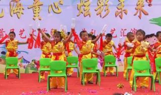 育苗幼儿园 育苗幼儿园