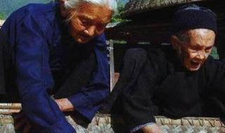 广西巴马长寿村的房价是2千多一平米吗 广西巴马长寿村房价