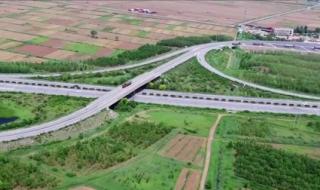 2023年清明节是几月几日 2023年清明放假调休