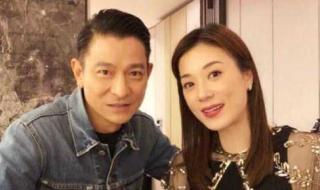 刘德华唱给赖文慧的歌 刘德华干过赖文慧吗