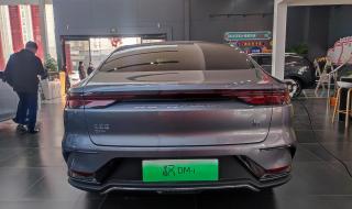 汉dmi2022款 汉dmi2022款