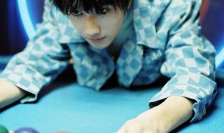 严浩翔和宋亚轩谁成绩好 严浩翔北电艺考成绩