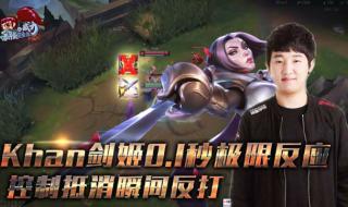 最强王者董卓技能搭配 最强王者组的威力