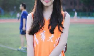 2024元旦三薪是哪几天 2024年三倍工资日历