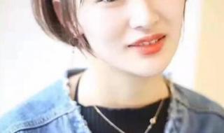 瓜子脸短发发型图片 瓜子脸短发发型图片