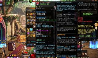 dnf60级武神带什么装备好以后对装备怎么选 dnf武神土豪装备