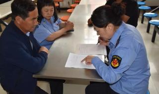 食品安全事件汇总 食品安全事件汇总