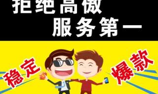 淘宝返利是真的吗 淘宝返利是真的吗