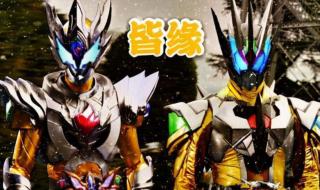 雷霆雅塔莱斯召唤器和天帝剑 雷霆雅塔莱斯大电影