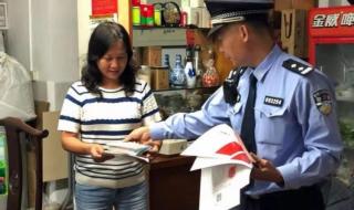 汕头市金园调味食品有限公司介绍 汕头金园实验中学