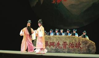 小品包公断案 小品包公断案