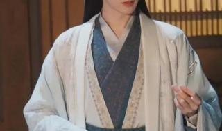 宁安如梦5月18播吗