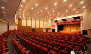 中秋国庆双节主题标题 中秋国庆双节作文