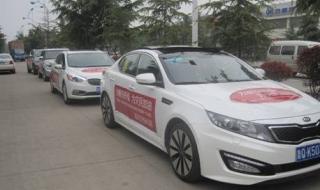 祈福的句子 为雅安祈福的句子