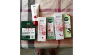 相宜本草和百雀羚哪个更好 相宜本草眼霜怎么样