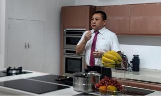 中山雅乐思电器