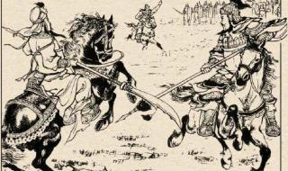 三国志曹操传修改器