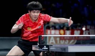 乒乓球11比11后的发球规则 2021年12月四日乒乓球赛程安排