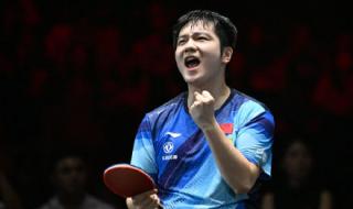 2023乒乓球女单冠军