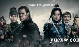 东京奥运会观后感150字 30届奥运会观后感